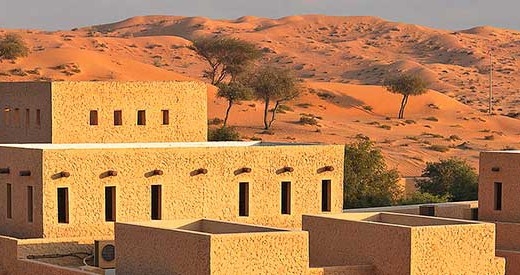 Banyan Tree Al Wadi