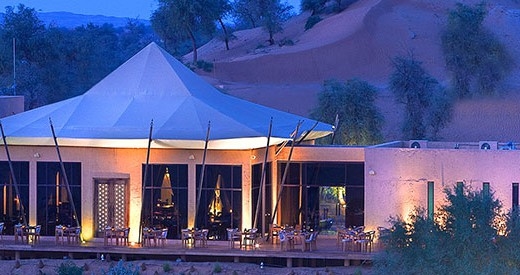 Banyan Tree Al Wadi