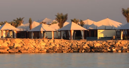 Banyan Tree Ras Al Khaimah Beach