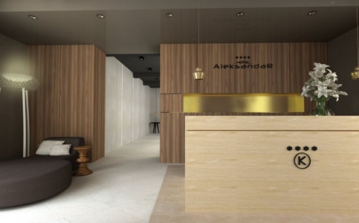 Aleksandar Hotel Restaurant & Wine Bar