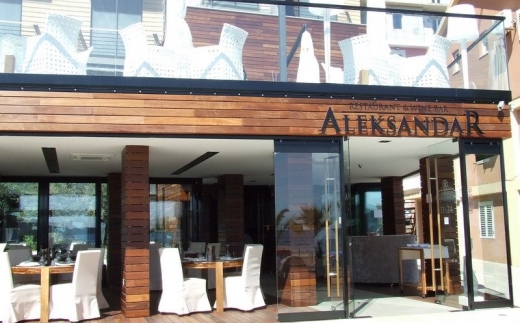 Aleksandar Hotel Restaurant & Wine Bar