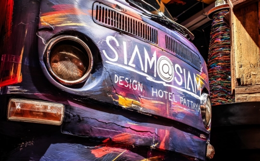 Siam@Siam Design Hotel Pattaya