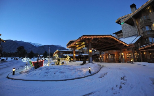 Pirin Golf Hotel & Spa