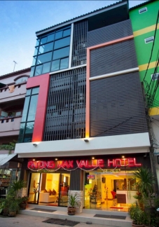 Patong Max Value Hotel