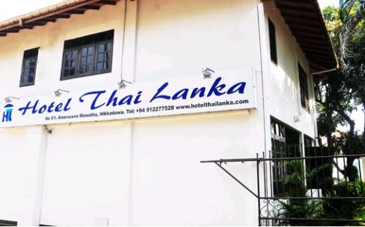 Thai Lanka