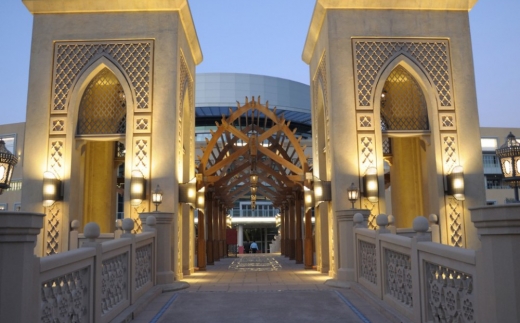 Four Seasons Resort Jumeirah
