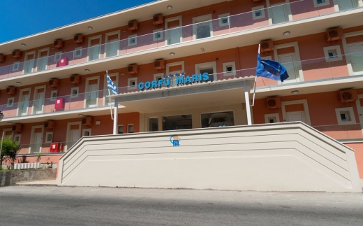 Corfu Maris Hotel