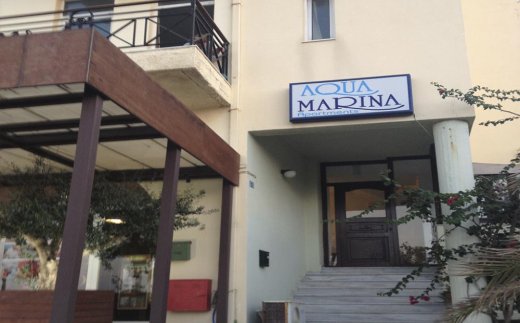 Aqua Marina Apartments