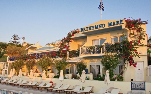 Rethymno Mare Royal & Water Park