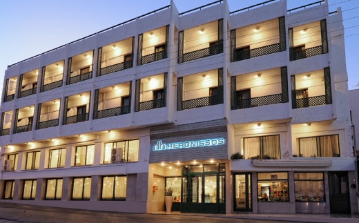 Heronissos Hotel