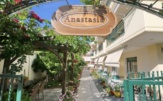 Anastasia Apartments