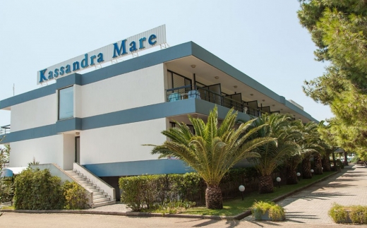 Kassandra Mare Hotel