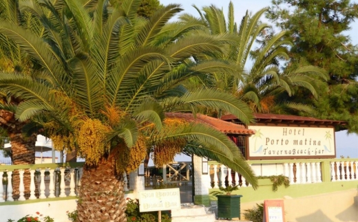 Porto Matina Hotel