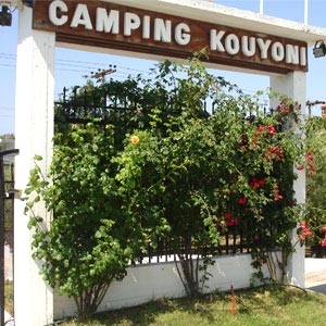 Kouyoni Bungalows Apartments