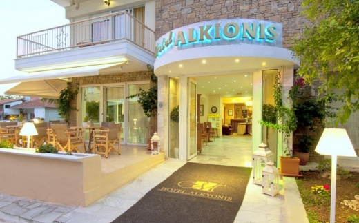 Alkyonis Hotel