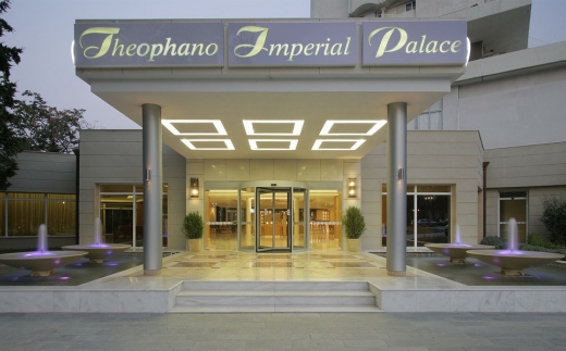 G-Hotels Theophano Imperial Palace