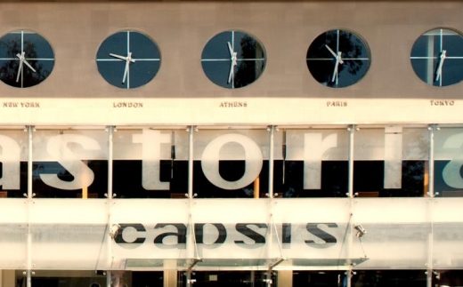 Capsis Astoria Heraklion