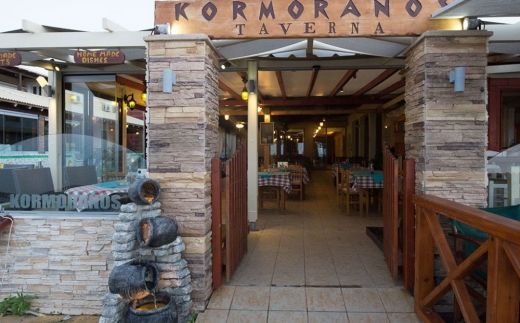 Kormoranos Beach Hotel