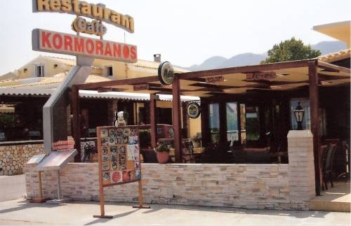 Kormoranos Beach Hotel