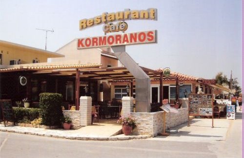 Kormoranos Beach Hotel