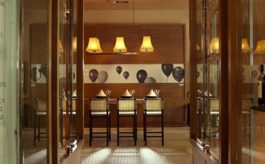 Athenaeum Intercontinental Athens