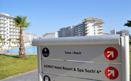 Azimut Hotel Sochi