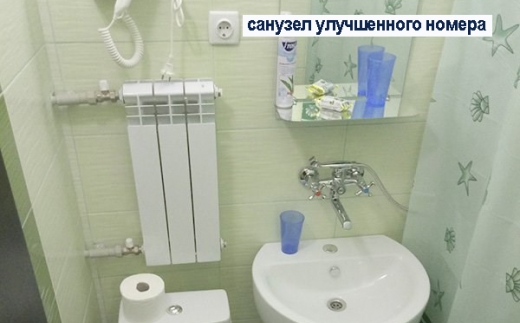 Звездный Курортный Комплекс