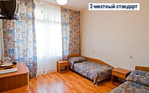 Звездный Курортный Комплекс