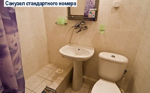 Звездный Курортный Комплекс