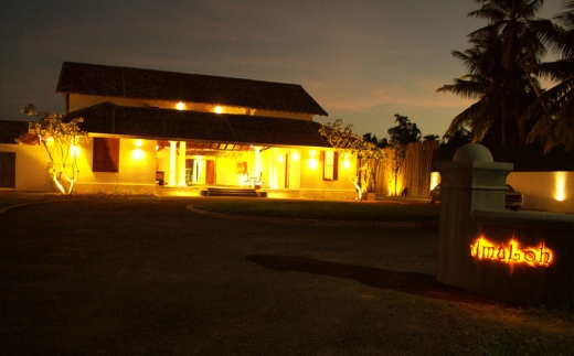 Amaloh Boutique Resort