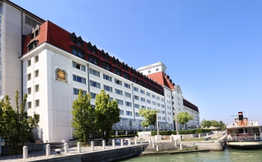 Hilton Vienna Danube Waterfront