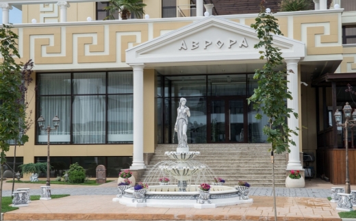 Аврора