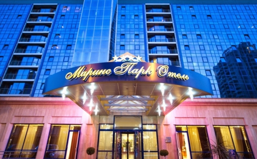 Marins Park Hotel Sochi ( Маринс Парк Отель Сочи )