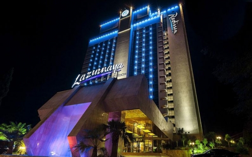 Radisson Lazurnaya Hotel Sochi Гостиница