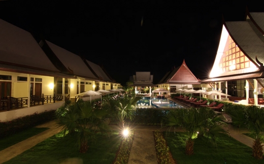 Bhu-Tarn Koh Chang Resort & Spa