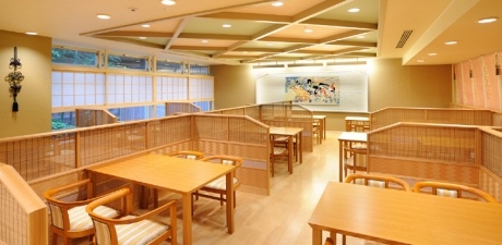 New Miyako Hotel