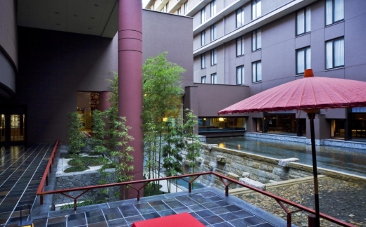 Kyoto Tokyu Hotel