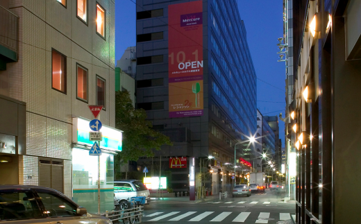 Mercure Tokyo Ginza