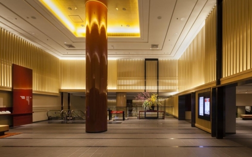 Kyoto Tokyu Hotel