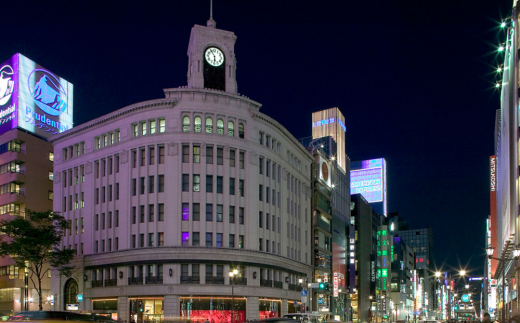 Mercure Tokyo Ginza