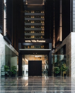 Villa Fontaine Shiodome