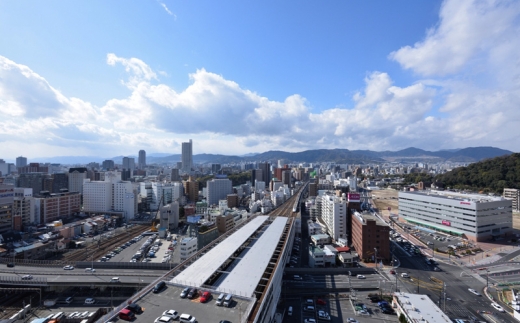 Hotel Granvia Hiroshima