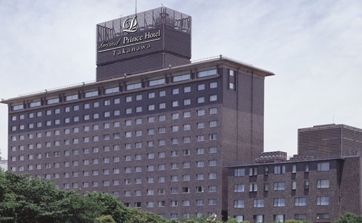 Grand Prince Hotel Takanawa