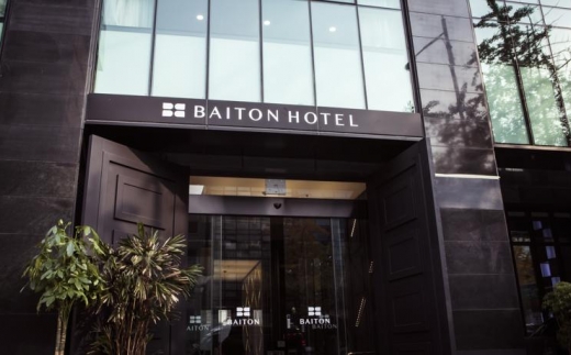 Baiton Hotel