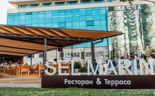 Pullman Sochi Center Отель