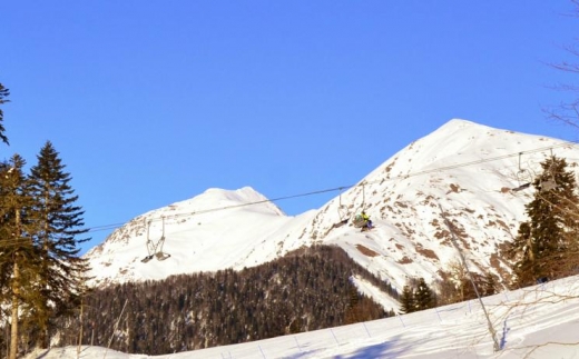 Golden Tulip Roza Khutor (Голден Тулип)