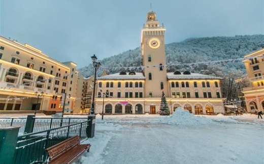 Golden Tulip Roza Khutor (Голден Тулип)