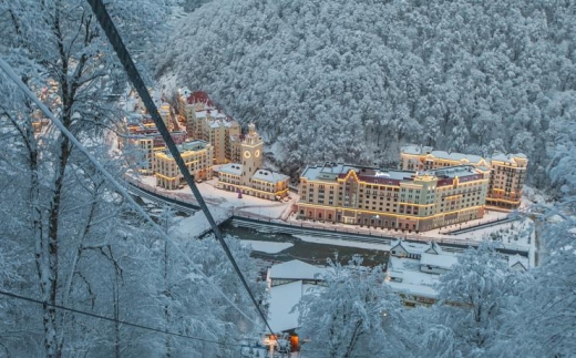 Radisson Roza Khutor (Рэдиссон Роза Хутор)