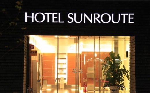 Hotel Sunroute Higashi-Shinjuku