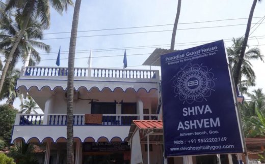 Shiva Place